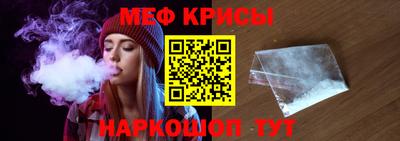 скорость Наро-Фоминск