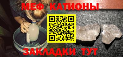скорость Наро-Фоминск