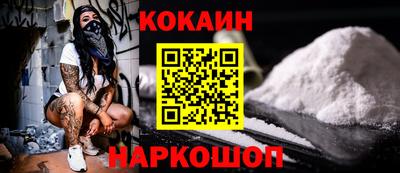 скорость Наро-Фоминск