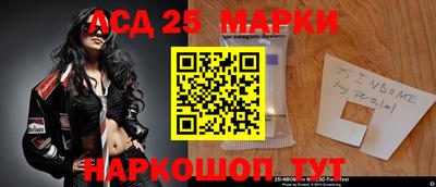 меф Нальчик