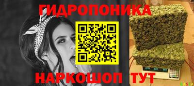 скорость Наро-Фоминск