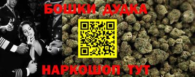 скорость Наро-Фоминск