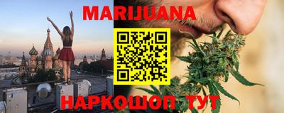 скорость Наро-Фоминск