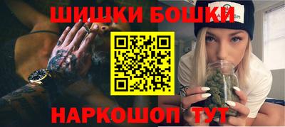 мескалин Нарткала