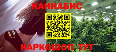 меф Нальчик