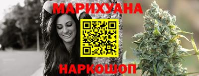 скорость Наро-Фоминск