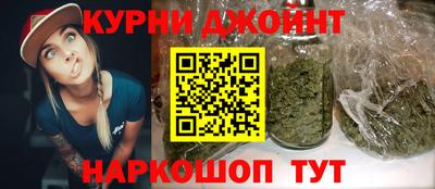 скорость Наро-Фоминск