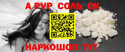 скорость Наро-Фоминск