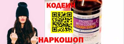 мескалин Нарткала