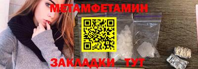 мескалин Нарткала