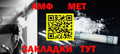 мескалин Нарткала