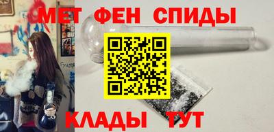 мескалин Нарткала