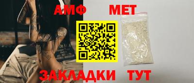 мескалин Нарткала