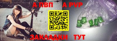 скорость Наро-Фоминск