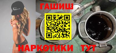 скорость Наро-Фоминск
