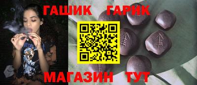 мескалин Нарткала