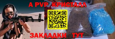 мескалин Нарткала