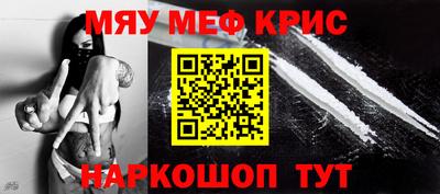 скорость Наро-Фоминск